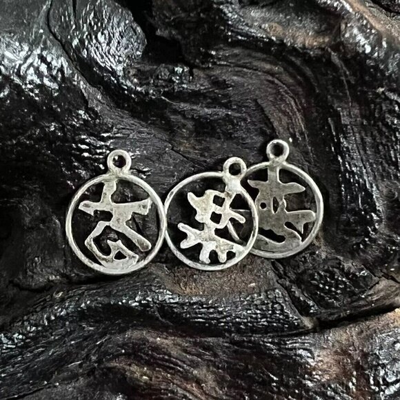 Vintage Sterling Silver Charm Circle Trio Chinese Symbols - Picture 1 of 4